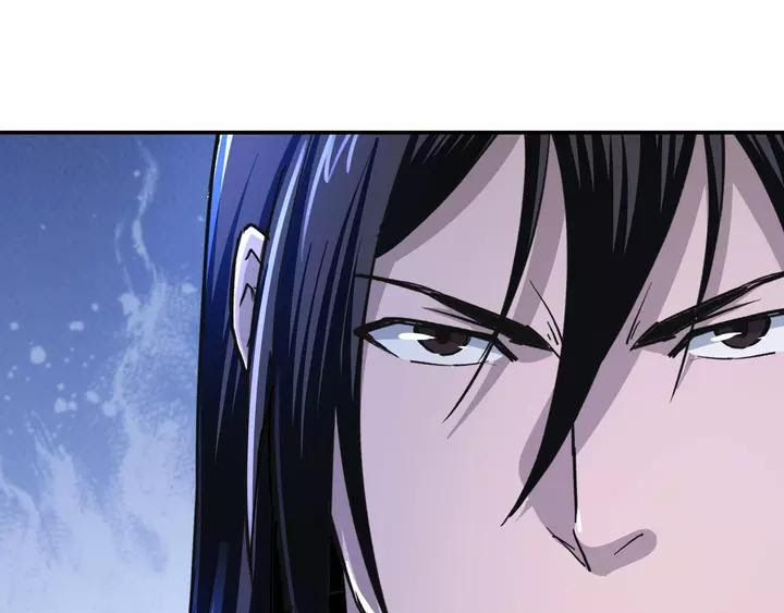 Greatest Boss System chapter 53